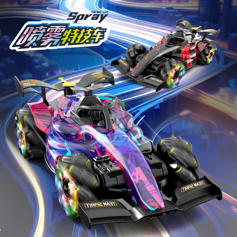 Super large remote control car gesture induction four-wheel drive high speed drift stunt wireless racing children boy toy gift