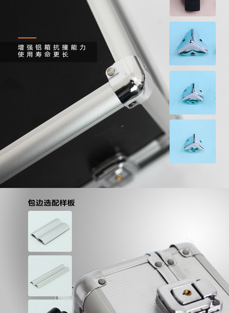 产品详情头部_05