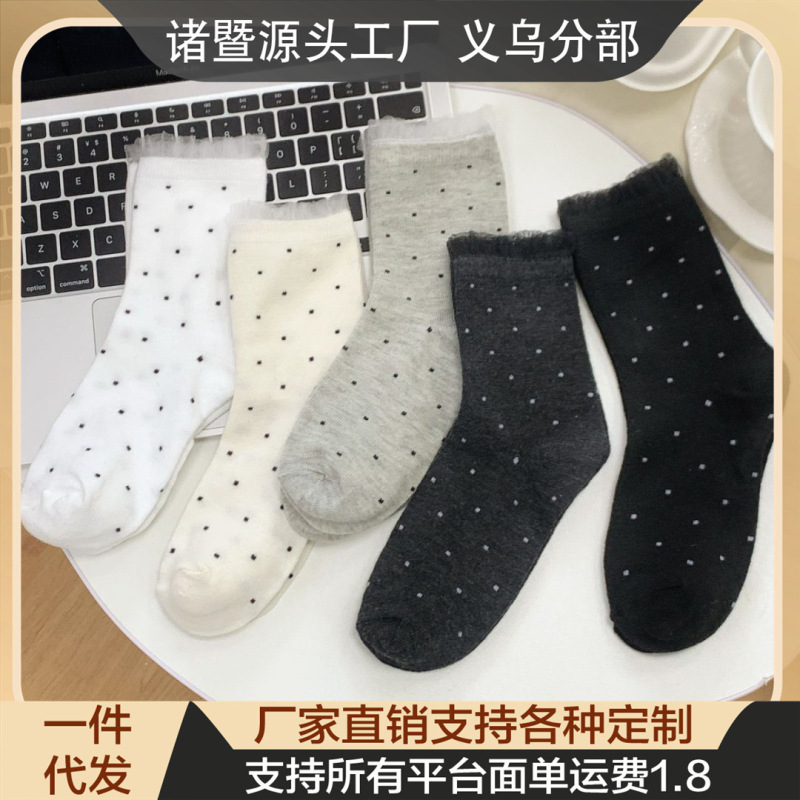 春夏款ins韩系中筒袜子miu系波点少女风堆堆袜子芭蕾花边中筒袜女|undefined