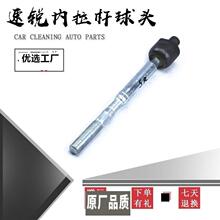 ���ȁ���BYD ���J����C�M���U���^�ȁ������J�����U �����^���