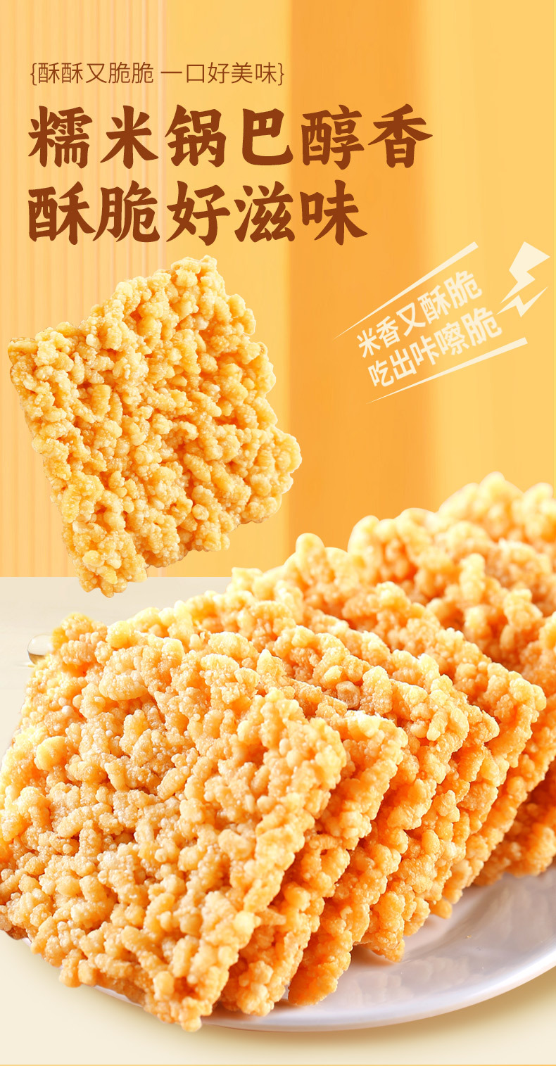 O1CN011YcUwp25hA6QpW0kZ_!!4253657557-0-cib.jpg?__r__=1739504727907