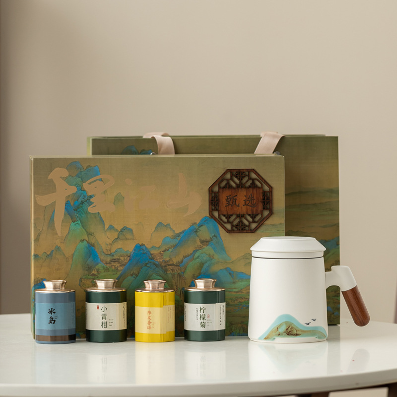 Taza de cerámica de tres piezas juego de regalos de negocios aniversario de la compañía PR regalos de mano logotipo tallado