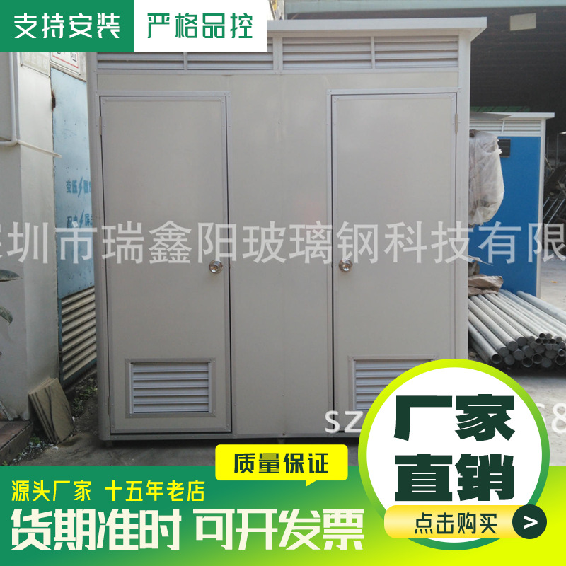 长期生产制作彩钢厕所 可做多厕位连体式 经济实惠 欢迎订购