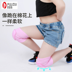 Dance Knee Pads Protective Gear Football Volleyball Knee Guards for Boys and Girls Summer Fall Protection Thin Kids Sports Foam Knee Pads