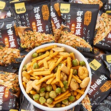 ��Դ�����r�rζ�r�l����500g�Թ���؛�㶹�Q�����fͯ��С����ʳƷ