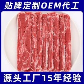 狗狗罐头零食;猫猫零食;猫猫保健品