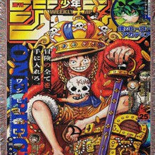 漫画个性动漫周刊少年单人复古潮流卡通毯线毯沙发毯四季沙发巾