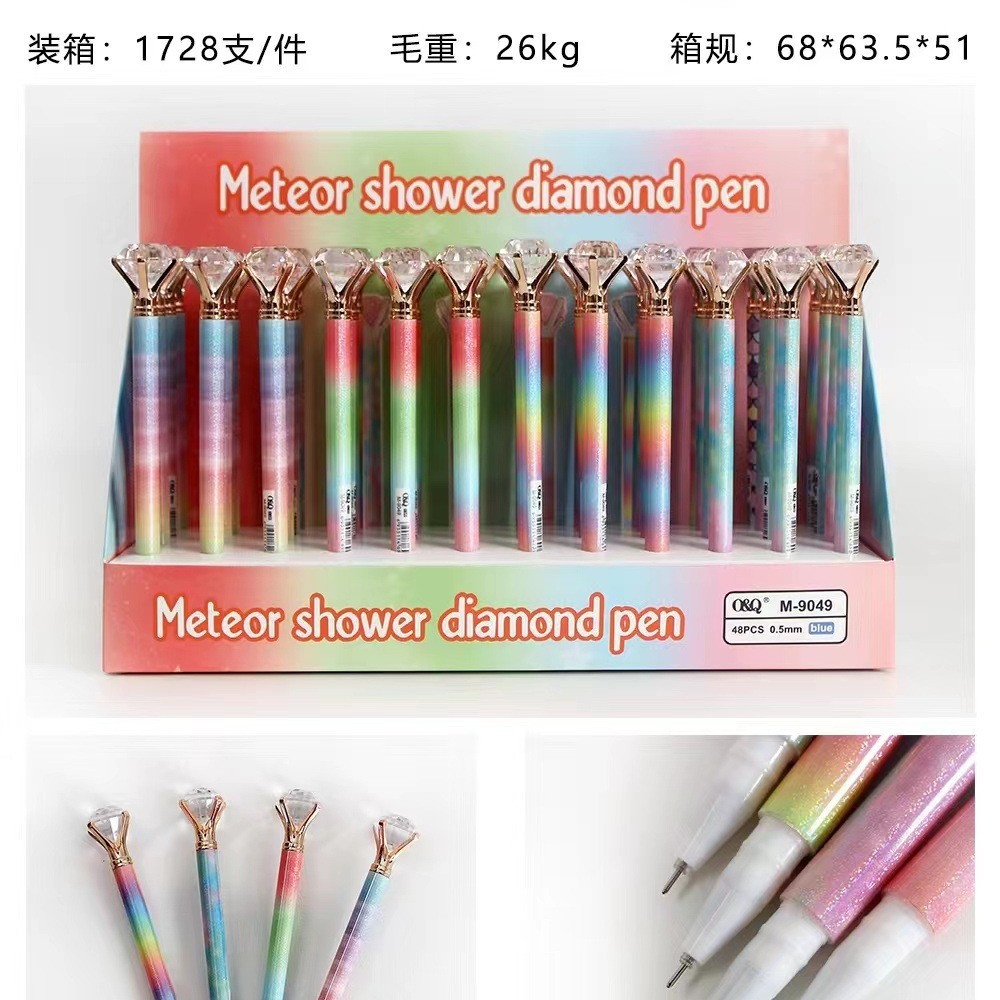 Bolígrafo de piedra de ladrillo de amor multicolor creativo transfronterizo, bolígrafo de góndola de cuentas redondas degradadas, bolígrafo de metal de regalo para estudiantes, papelería en stock