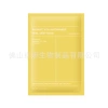 Yellow monolithic quality face mask, patch, with your logo imprint