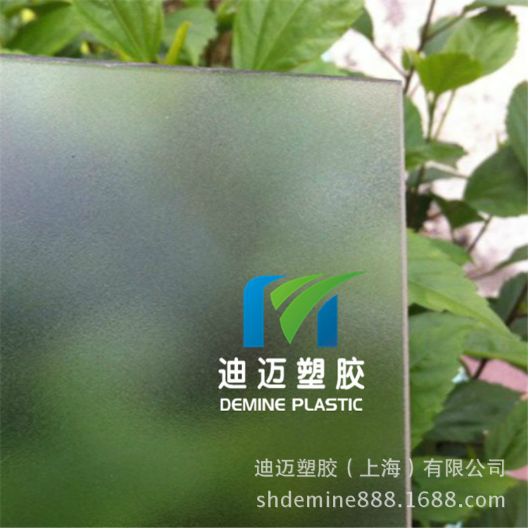 厂家生产透明PC磨砂板厨房卫浴隔断墙板材加工达到似透非透的效果