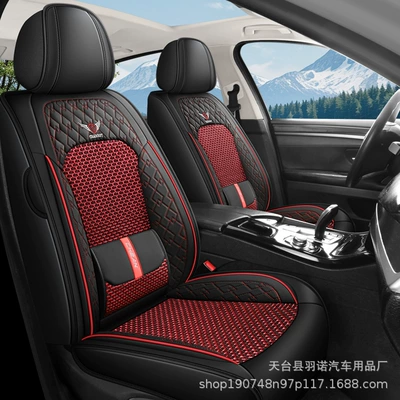 Yà mǎ – 2025 Car Seat cushion, seat cover