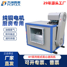 �����ջ�DT��ʽ�����ʽ�·绻�����ķ��380V�����ŷ������