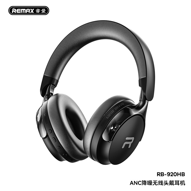 REMAX睿量ANCノイズリダクション無線ヘッドセット長い航続音楽ヘッドセットRB-920HB|undefined