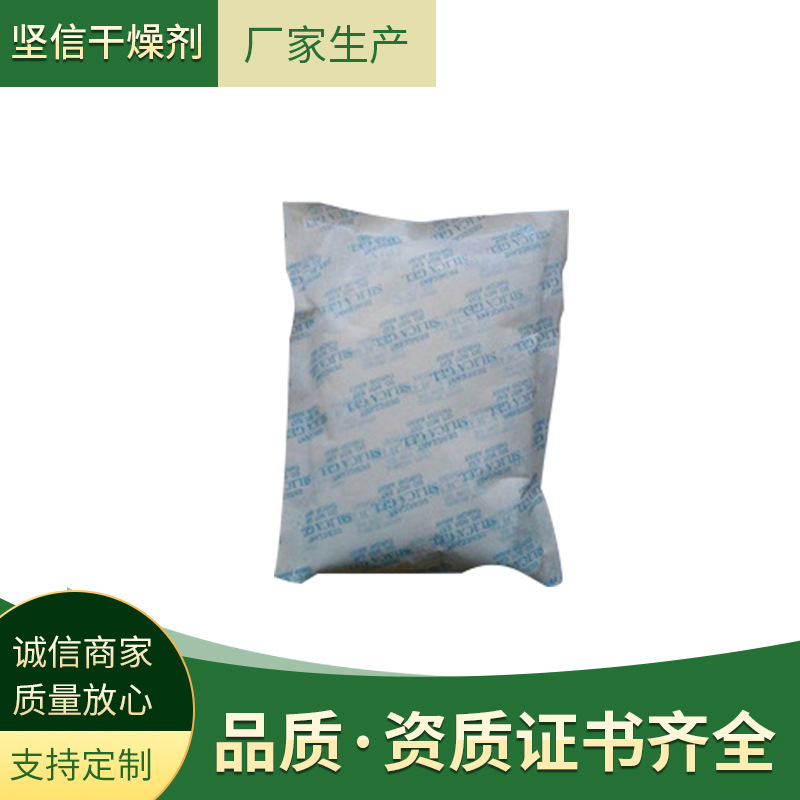 厂家供应货柜干燥棒集装箱干燥剂1KG带挂钩干燥剂化工吸附剂硅胶