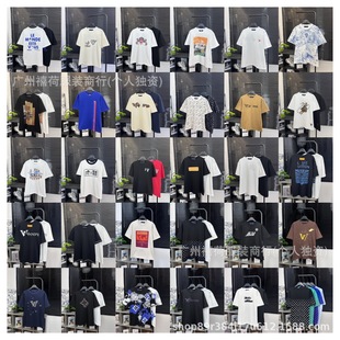 �羳��Ʒ�|���_��320���H�ҽ����ʽ����25SS������Ůͬ��T��