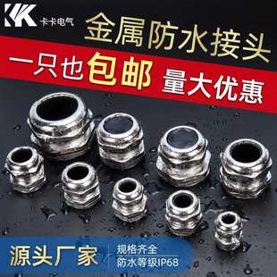 ��������|��ˮ���^M56M60M70M80M63�ܷ�̶����Ϻ��^