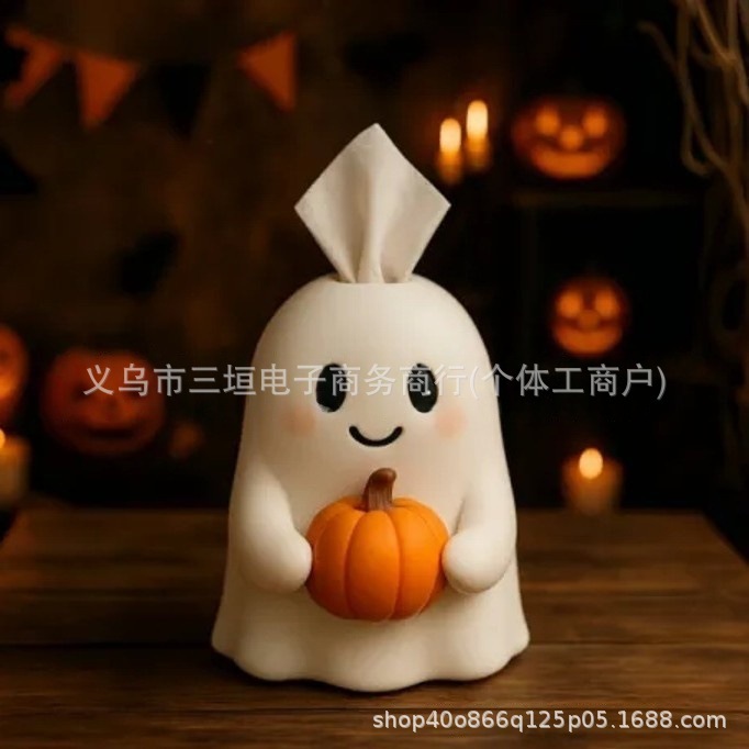 跨境新品Halloween Pumpkin Tissue Box Holder万圣节南瓜纸巾盒|undefined