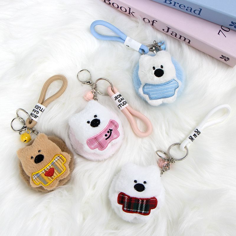 Creative Portable Plush Mirror Keychain Cute Pendant Cartoon Double-Sided Portable Makeup Mirror Bag Gift Decoration Creative Portable Plush Mirror Keychain Cute Pendant Cartoon Double-Sided Portable Makeup Mirror Bag Gift Decoration
