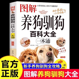 �D���B���Z���ٿƴ�ȫһ��ͨ ����ȫ�A���B�����䌙��Ȯ��ͥ�o��