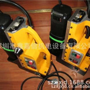 Spot Wholesale British Rebar Powerbor Magnetic Base Drill Pb45