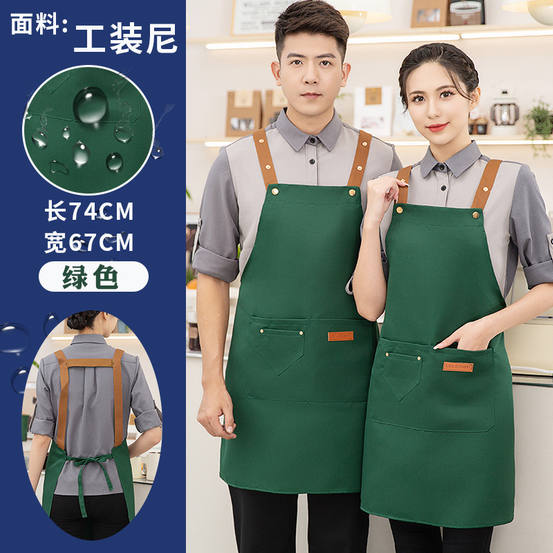 既製品卸売防水エプロン、ロゴ印刷カスタマイズ、女性用サービスワーカー向け業務用ミルクティー・ケータリング専用作業服|undefined