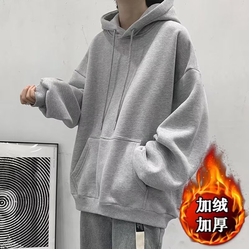 秋冬连帽卫衣男潮流帅气宽松加绒情侣上衣简约时尚休闲百搭新外套|undefined