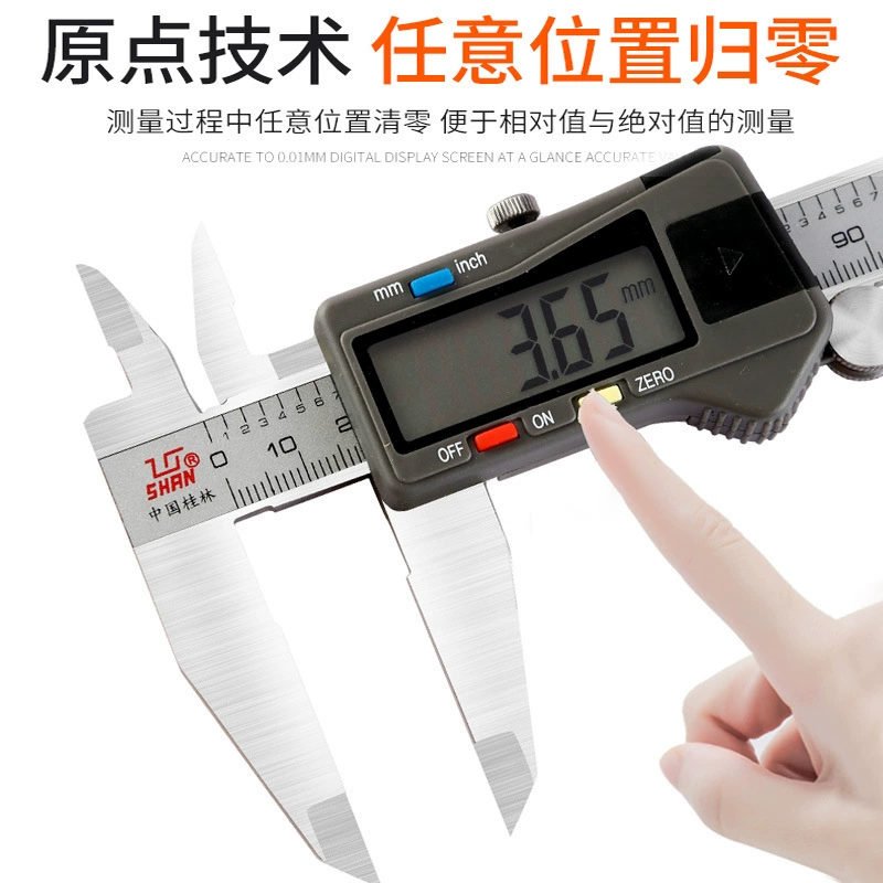 [0-150mm]