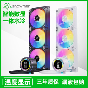 Snowman Km360 Integrated Cpu Water Cooling Radiator Argb Computer 240/360 Cold Radiator Digital Display