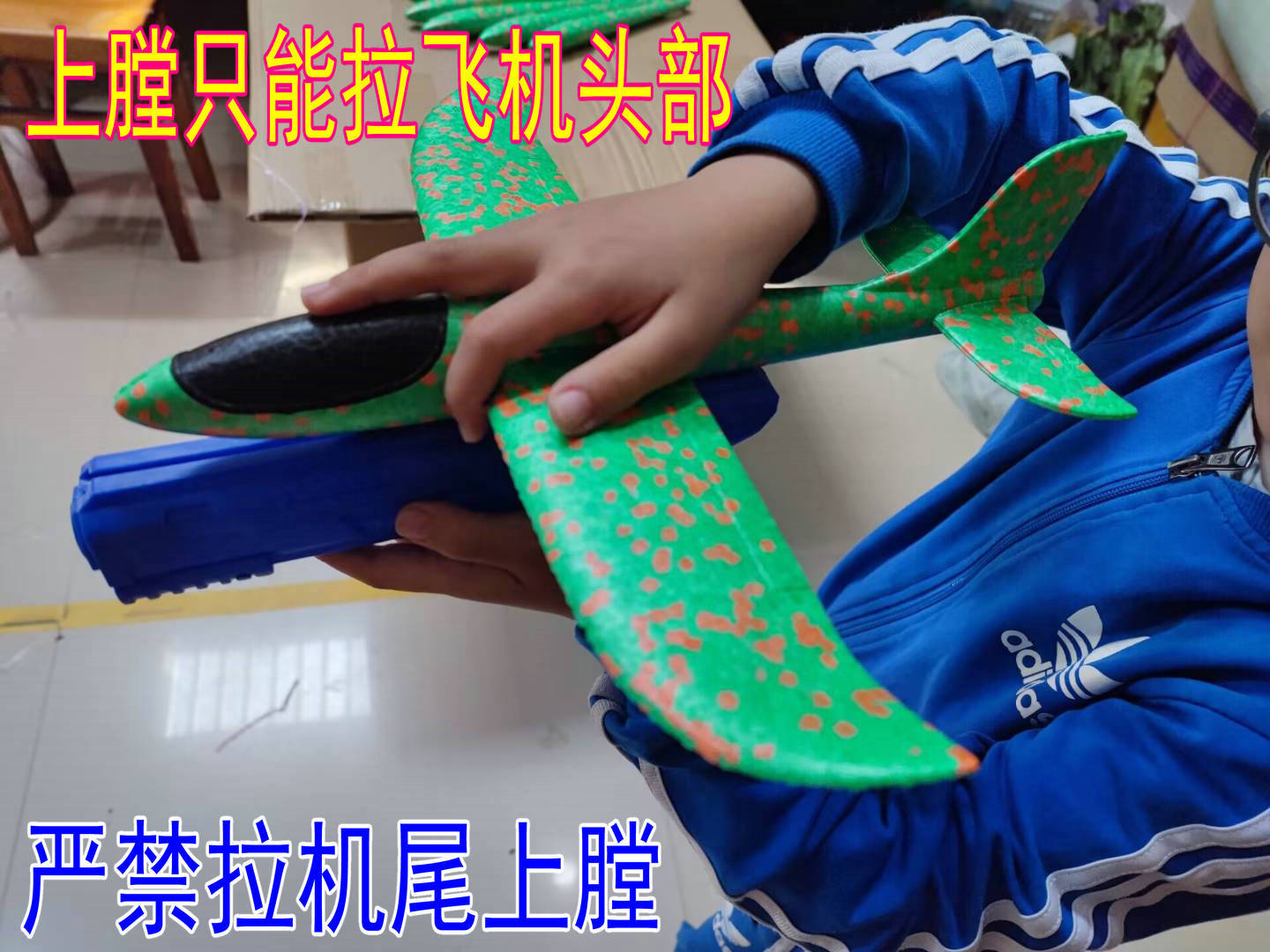 QQ图片20230602160325_副本