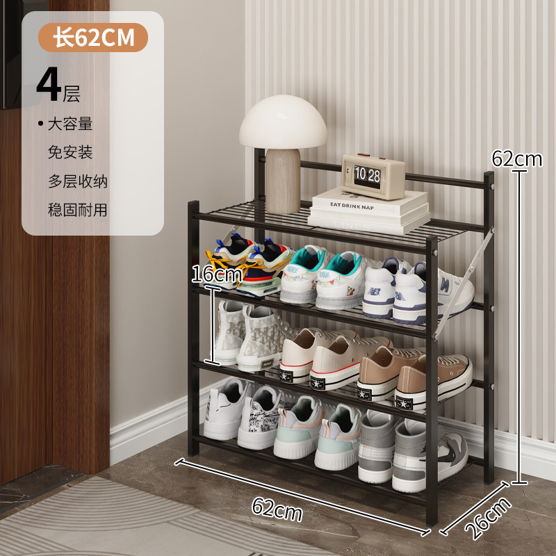 볼드 블랙 4겹 62*26*62cm