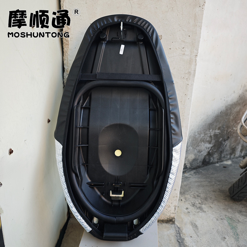 Suitable for Yamaha Qiaoge I125 Motorcycle Waterproof Seat Cushion Cover As125 New Fuxi 125 Sun Protection Seat Cushion Cover