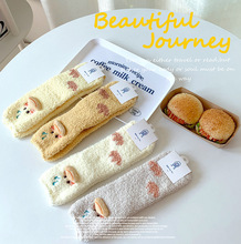 ͨSɫɺqmŮﶬӺӼ˯ëqůӵذm