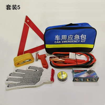 Emergency Kit, Safety Tools, Kempinq və səyahət - set-5
