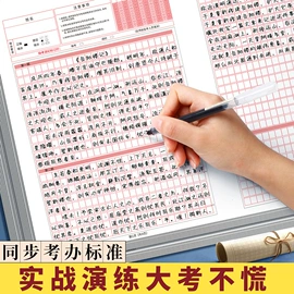 笔记本记事本;线圈本;素描本