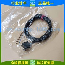 -늂 PM-L25 PM-L25-P  PM-L25-R