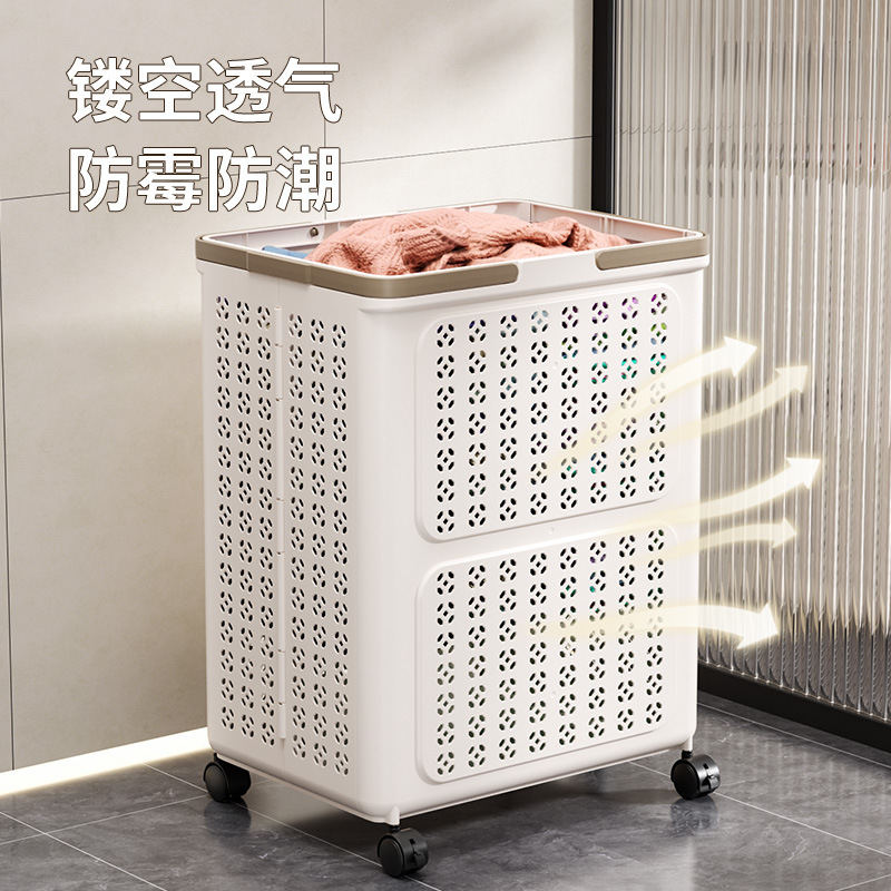 Large-Capacity Laundry Basket for Bathroom, Stylish Dirty Clothes Basket, Foldable Household Dirty Clothes Storage Basket