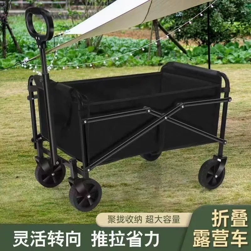 Многофункциональный складной кемпер для летних активностей на природе, подарков для гостей, подарков для праздников в магазине на колесах