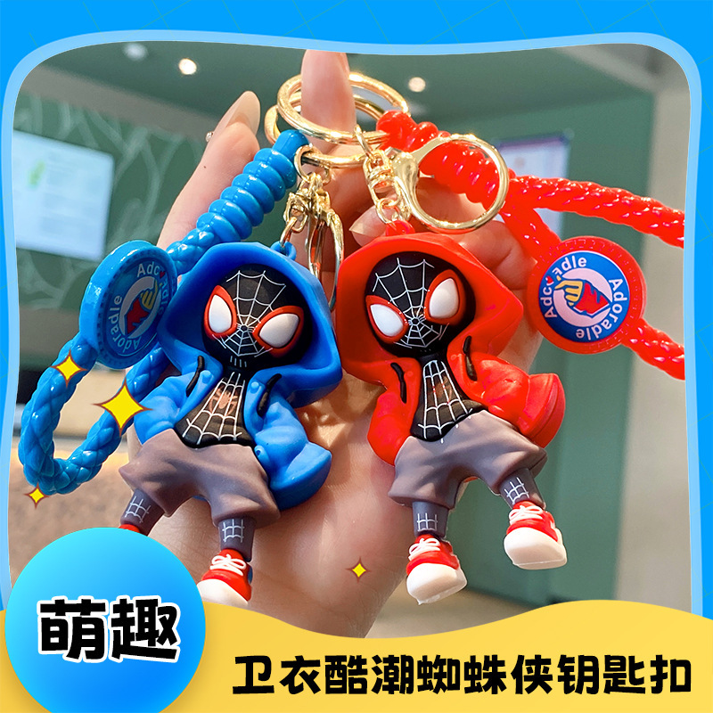 Anime Pvc Sweatshirt Spider-Man Edition Marvel Keychain Claw Machine Foreign Trade Souvenir Small Gift Giveaway Anime Pvc Sweatshirt Spider-Man Edition Marvel Keychain Claw Machine Foreign Trade Souvenir Small Gift Giveaway