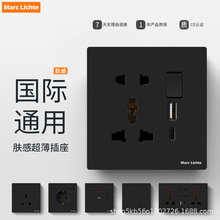 ��ɫ��ۇ��HӢ�Ʒ���13AӢʽ�_�P����Ӣ�ˌI�K�Դ��ɫ���USB