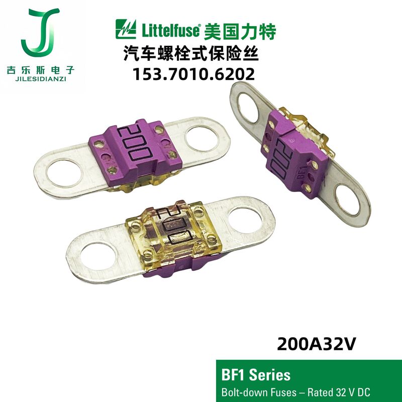 153.7010.6202 ボルト式自動車用ヒューズ BF1 リテック 200A32V オリジナル 153.5632.6202|undefined