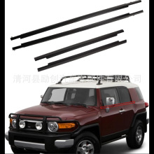 ����2007-2014�����·��FJ Cruiser�����ܷ���68161-35073��ѹ��