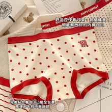 本命年大红女士小平角纯棉内裤女中腰全棉10A抗菌裆大码无痕批发