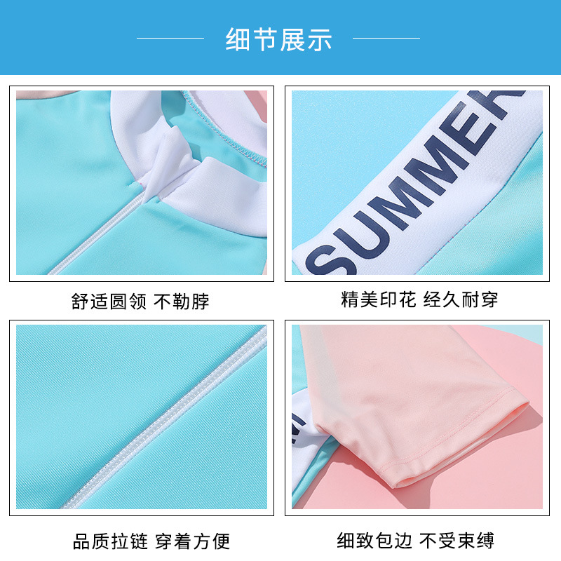 Traje de baño para niños nuevo estilo coreano mediano y grande para niños niñas vestido de una pieza estilo occidental traje de baño de entrenamiento boxeador profesional