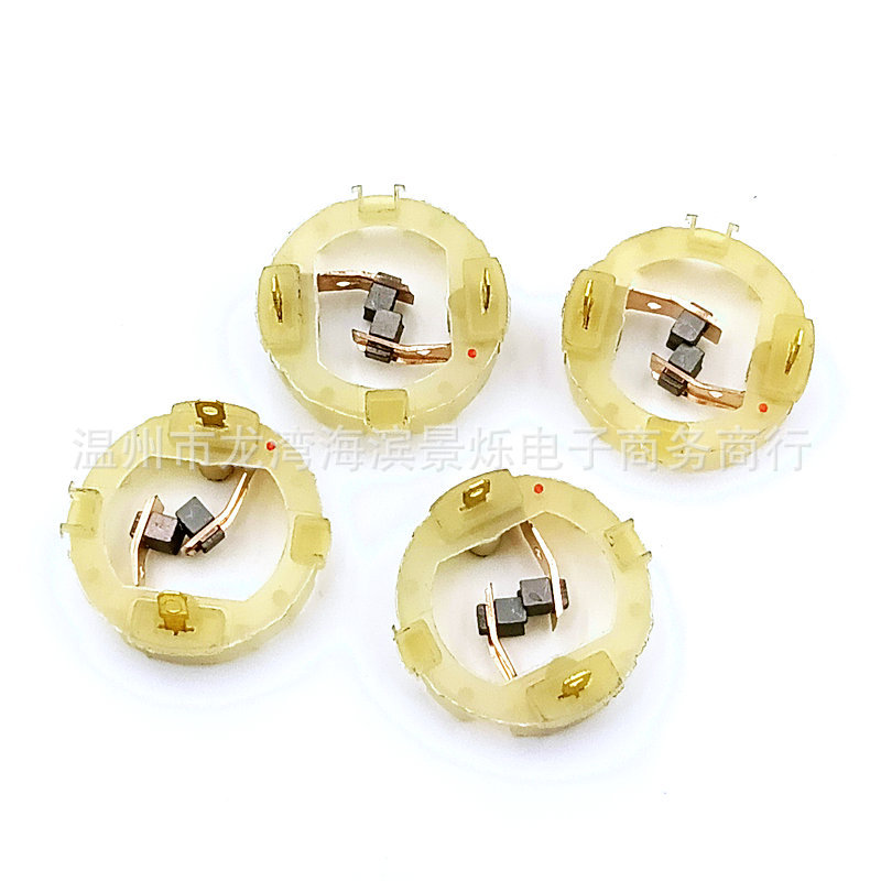 RS555 HC683LG KV3SFN 전기 드릴 전기 스크루 드라이버 용 RS550 모터 카본 브러시 홀더