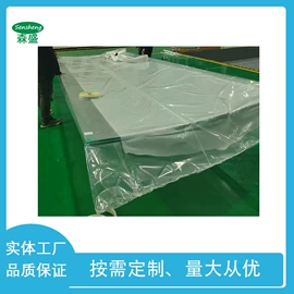 其他塑料薄膜;塑料自封袋;塑料编织袋