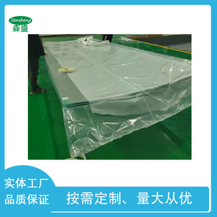 �ߜط���������Ռ���������Ĥ  �A�zpetĤ  һ�������͸�����b