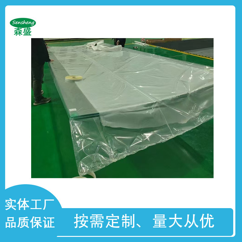 高温防爆玻璃真空导入尼龙薄膜  夹胶pet膜  一次性真空透明包装