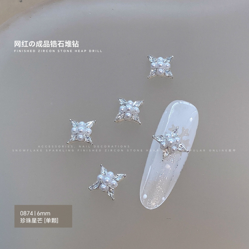 菱形雪花锆石美甲饰品网红爆款椭圆珍珠成品堆钻爆闪雪花美甲配饰|undefined
