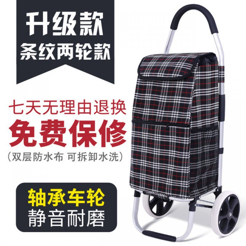 Lightweight foldable shopping trolley with wheels for carrying upstairs, handy for errands, groceries, or deliveries