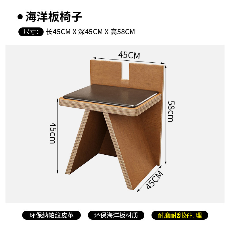 海洋板奶茶店桌椅组合咖啡厅椅子卡座沙发休闲桌网红韩系餐饮家具|undefined